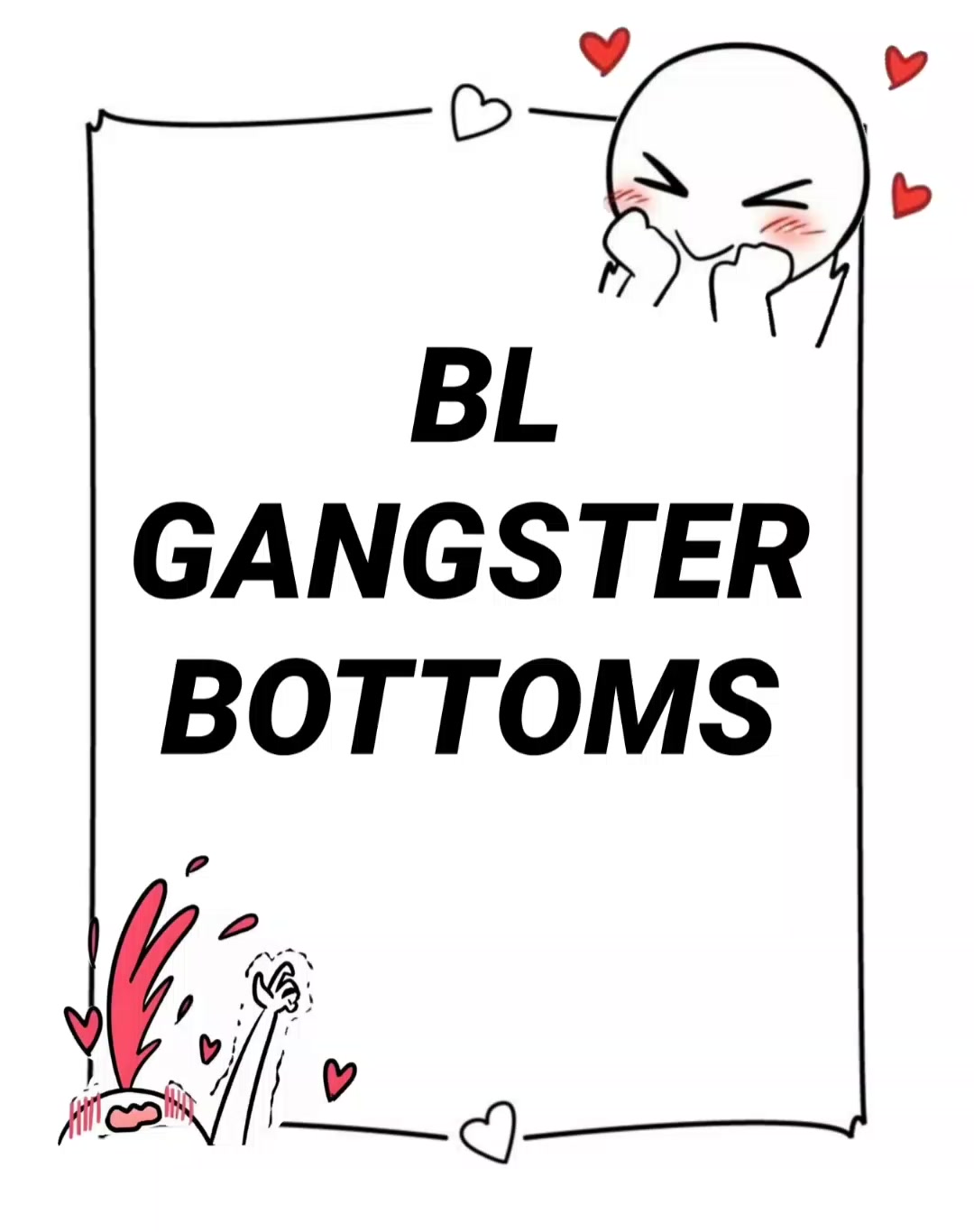 @Big Sis Reader