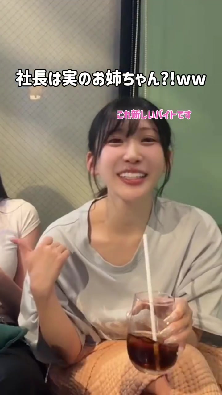 @コーラのこだわり🥤【はな】