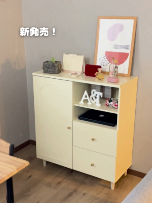 @doris(ドリス)|家具・インテリア