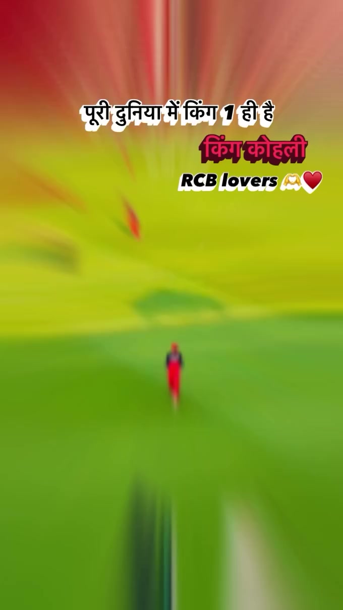 @VIRAT࿐❶❽