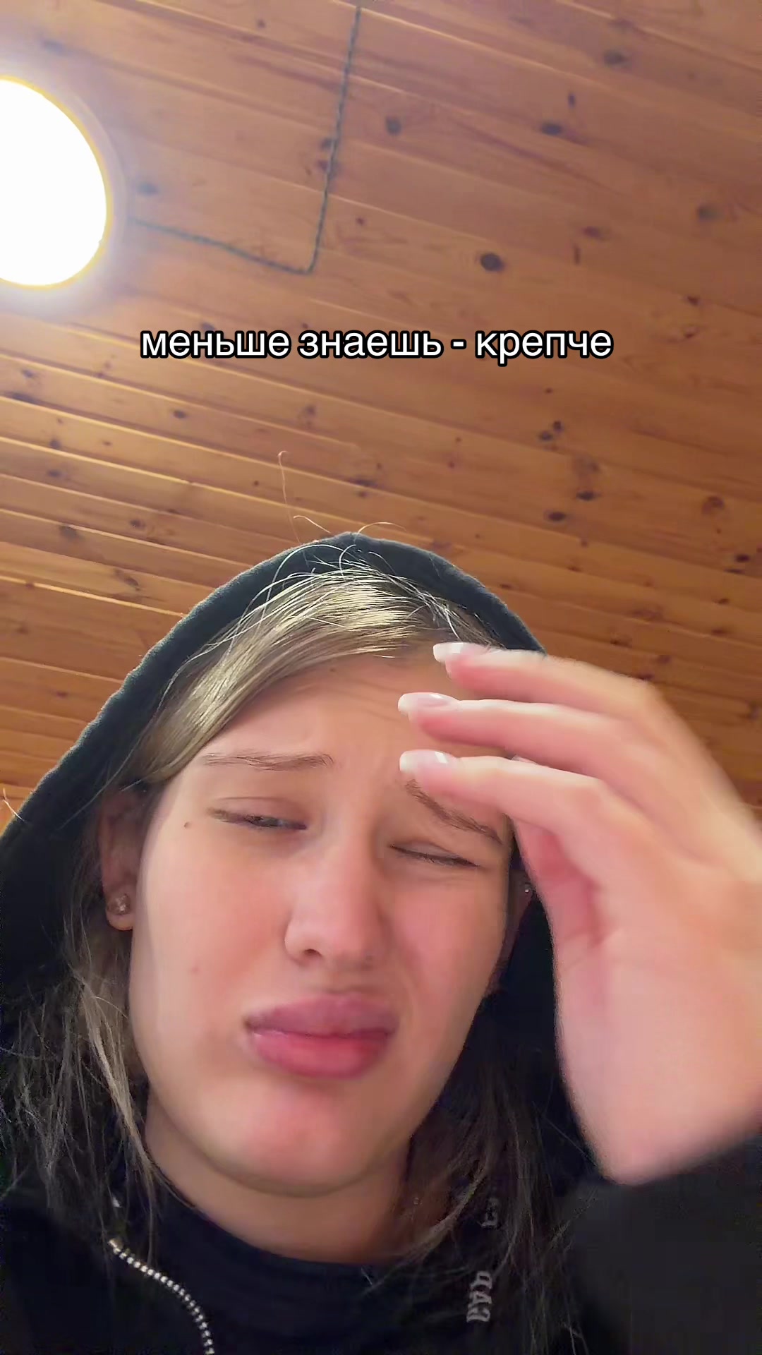 @полина игоревна