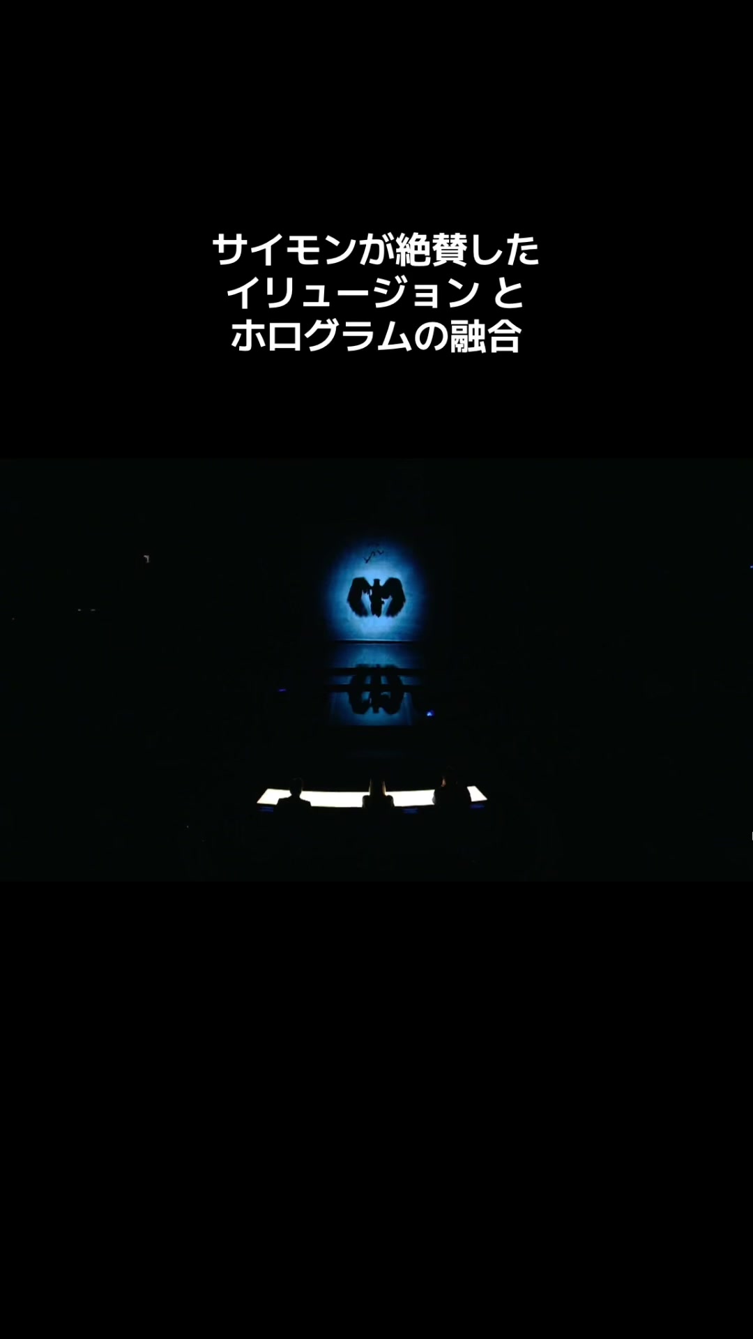 @HaraMagic