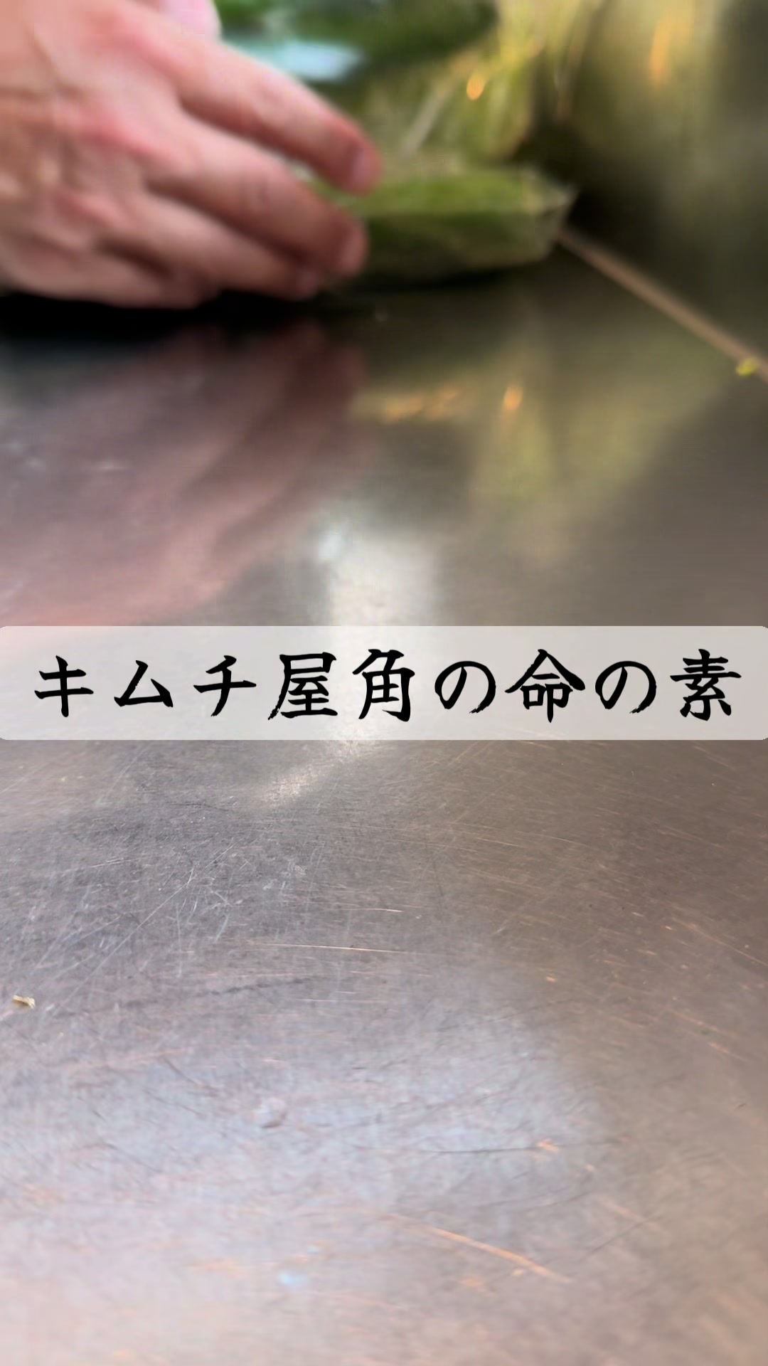 @kado