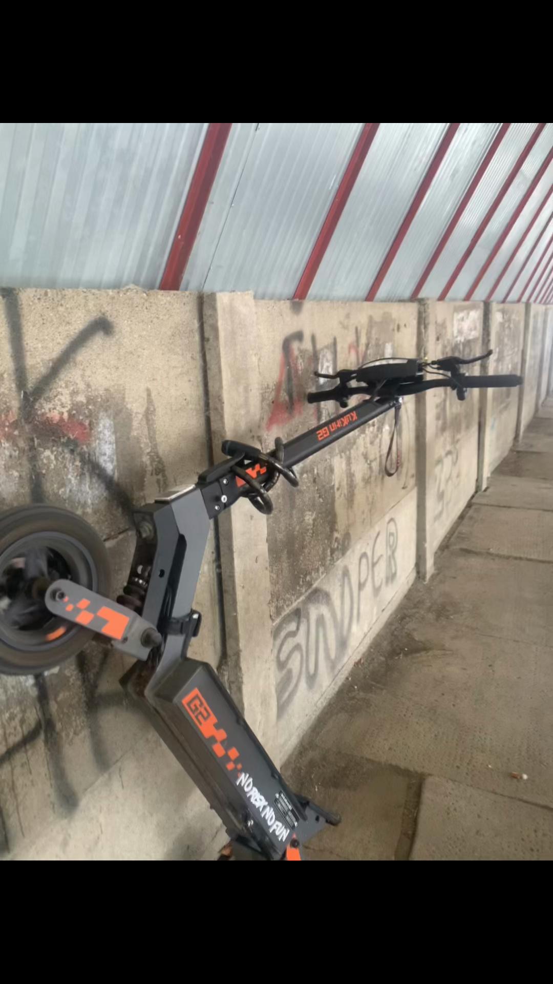 @KuKirin G2
