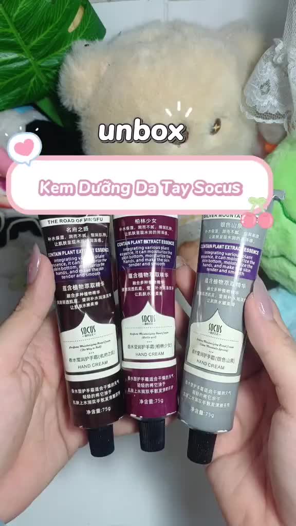 @Lyna Unbox ✨️🩷