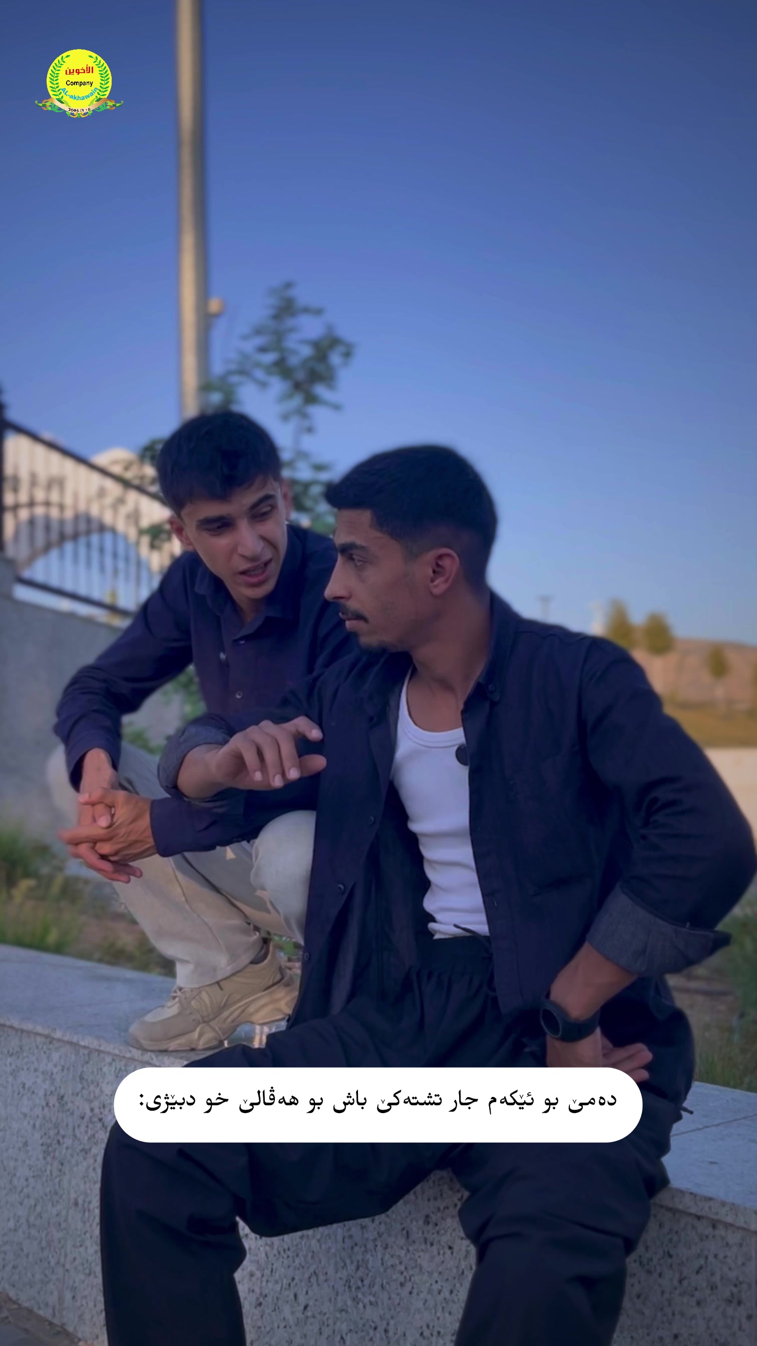 @Havallabas
