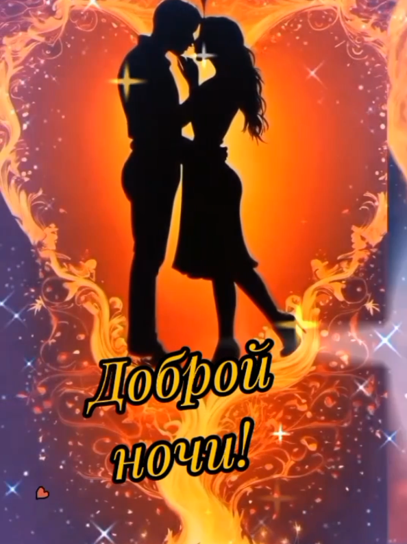 @꧁༺ 𝓔𝓵𝓮𝓷𝓪 ༻꧂