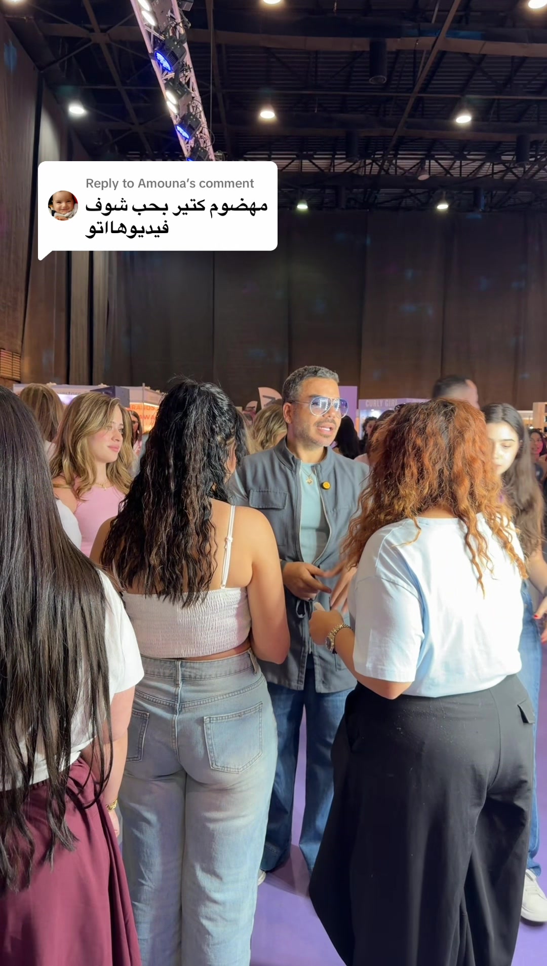 @Bouba بوبا