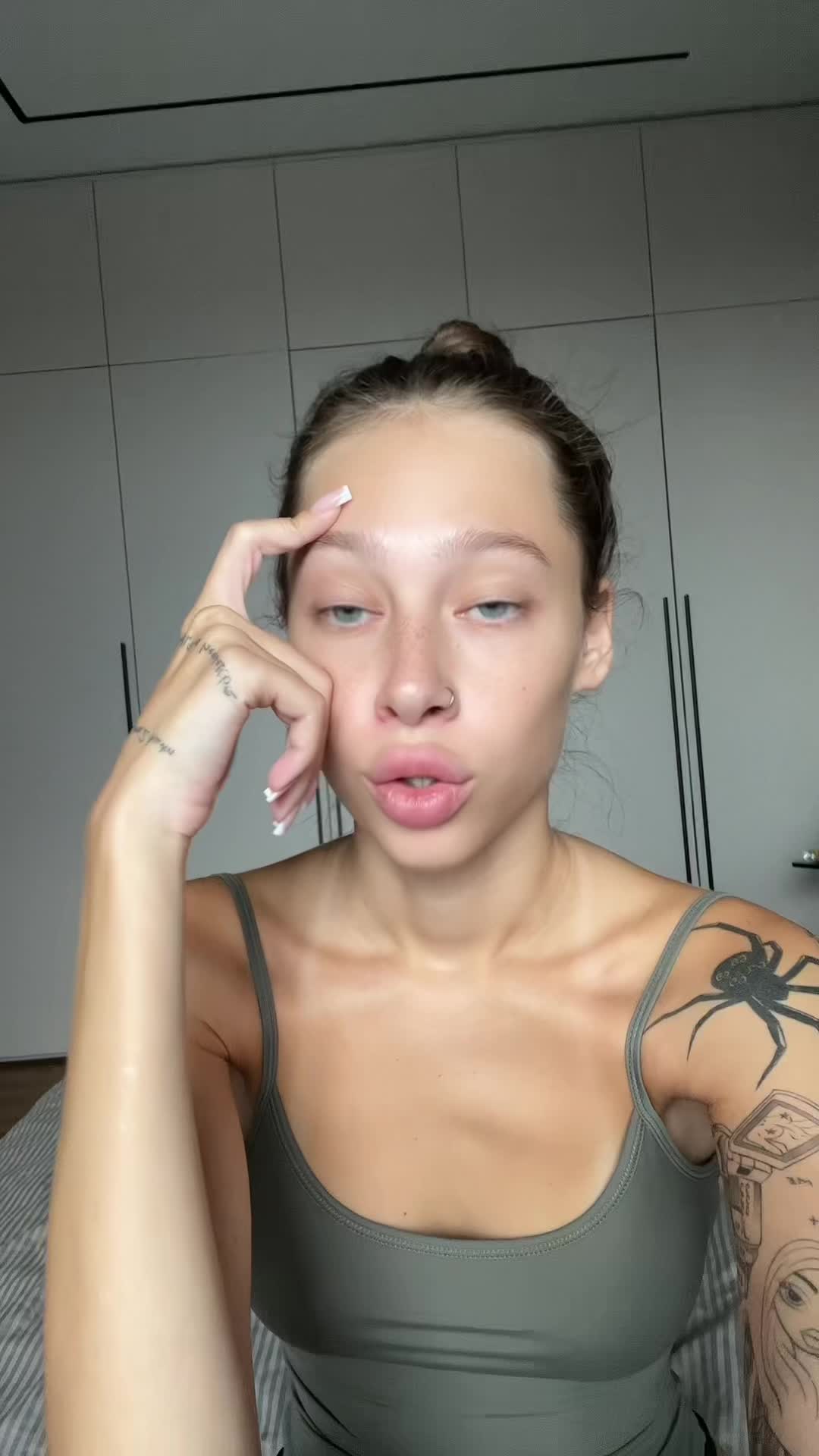 @ТАТИ