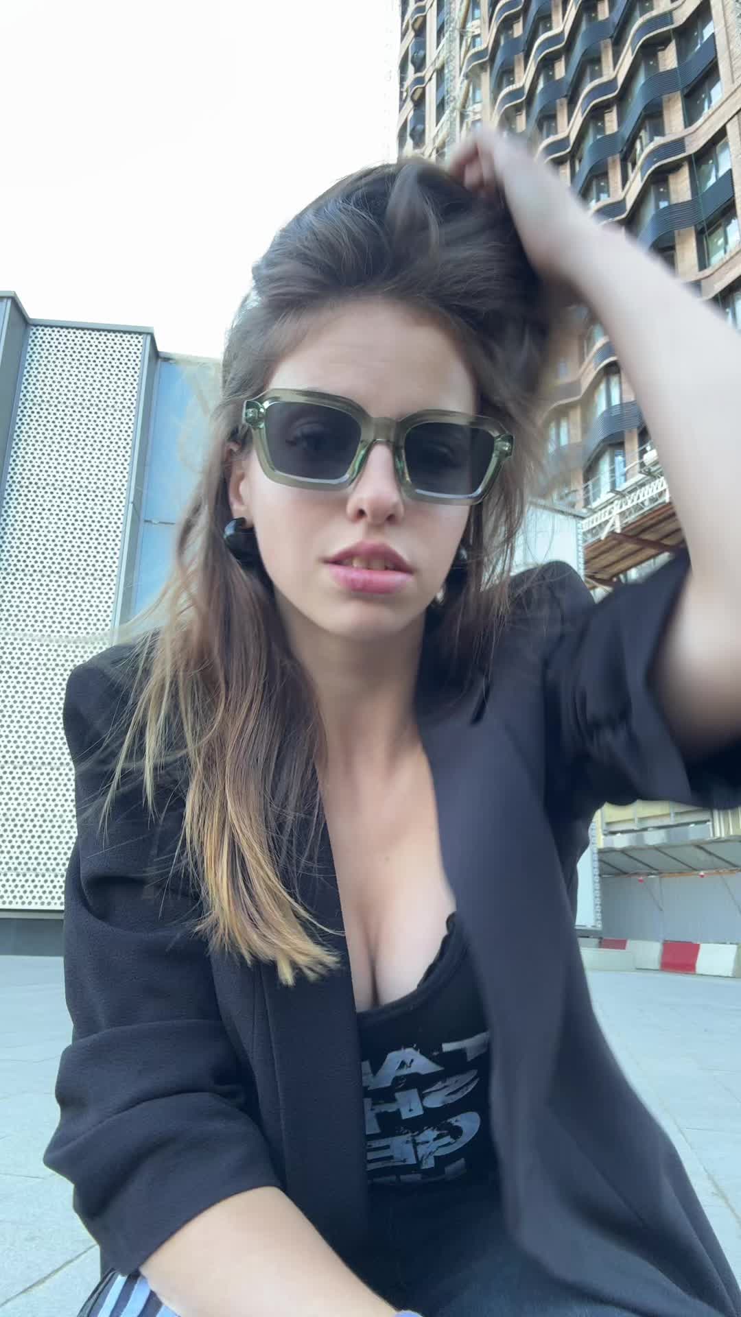 @нюта