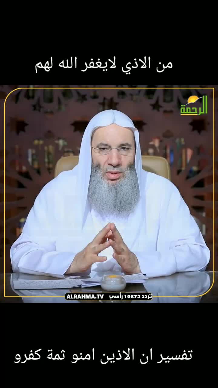 @ابو القاسم