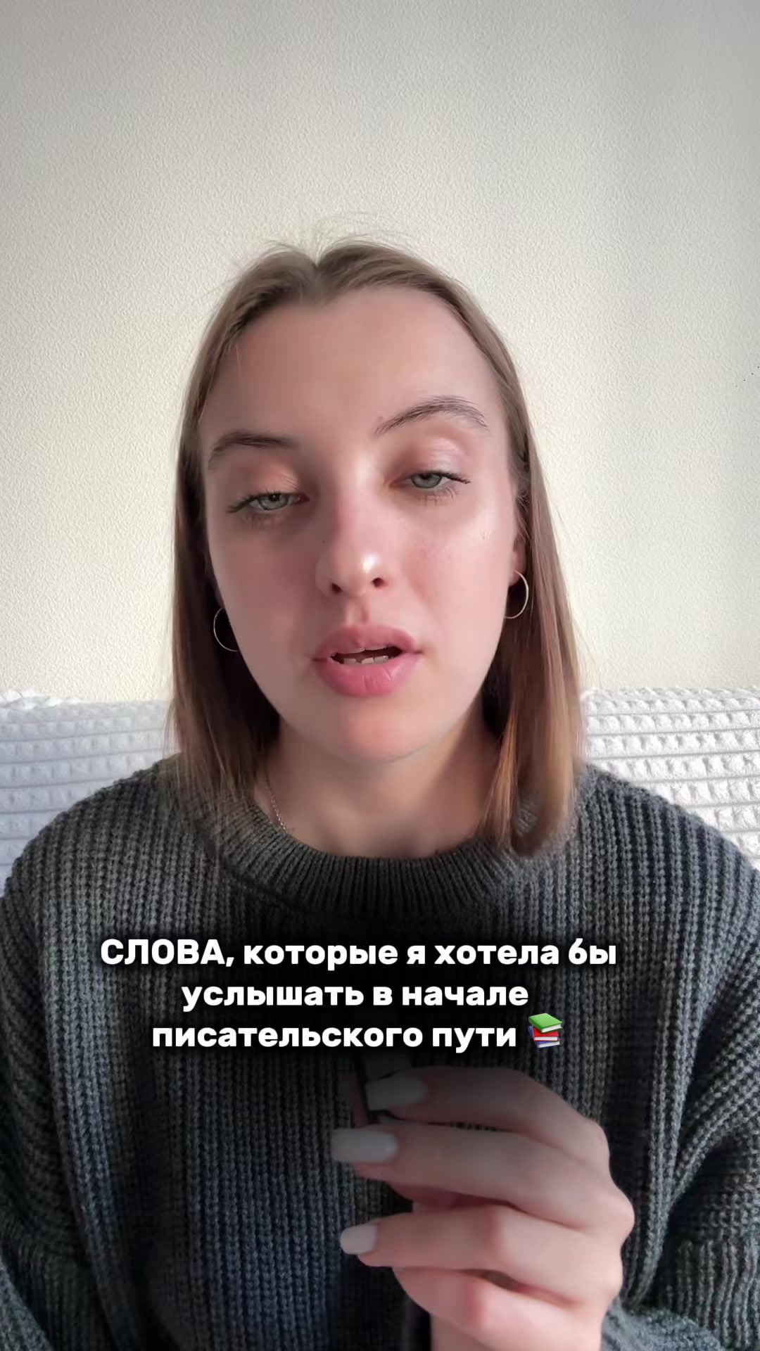@Анна Клэм