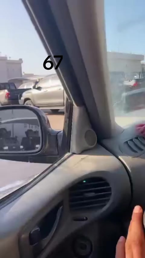 @آلَغريـــــــّآنــٌي🔥