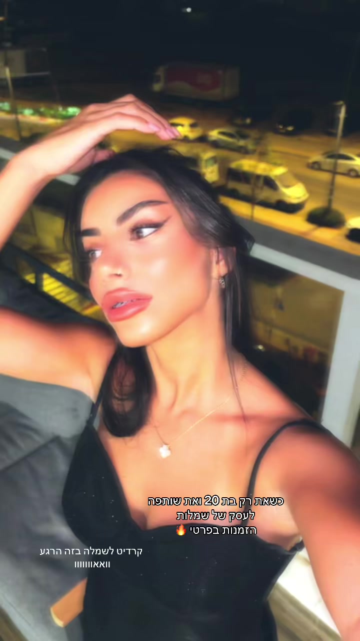 @talya_lidani3