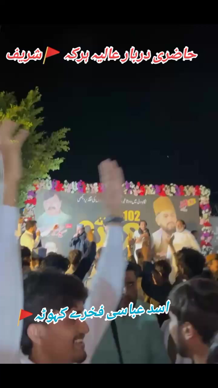 @چوہدری حماد