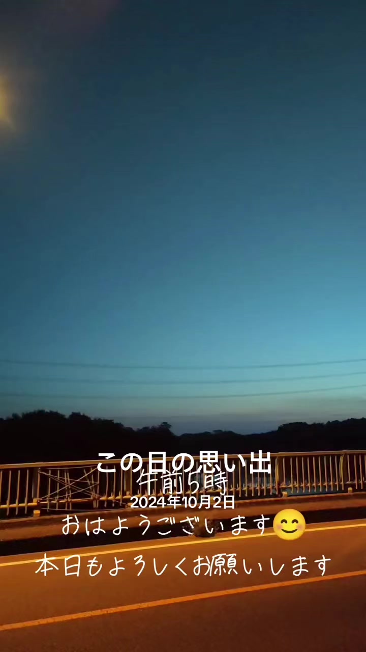 @旅人