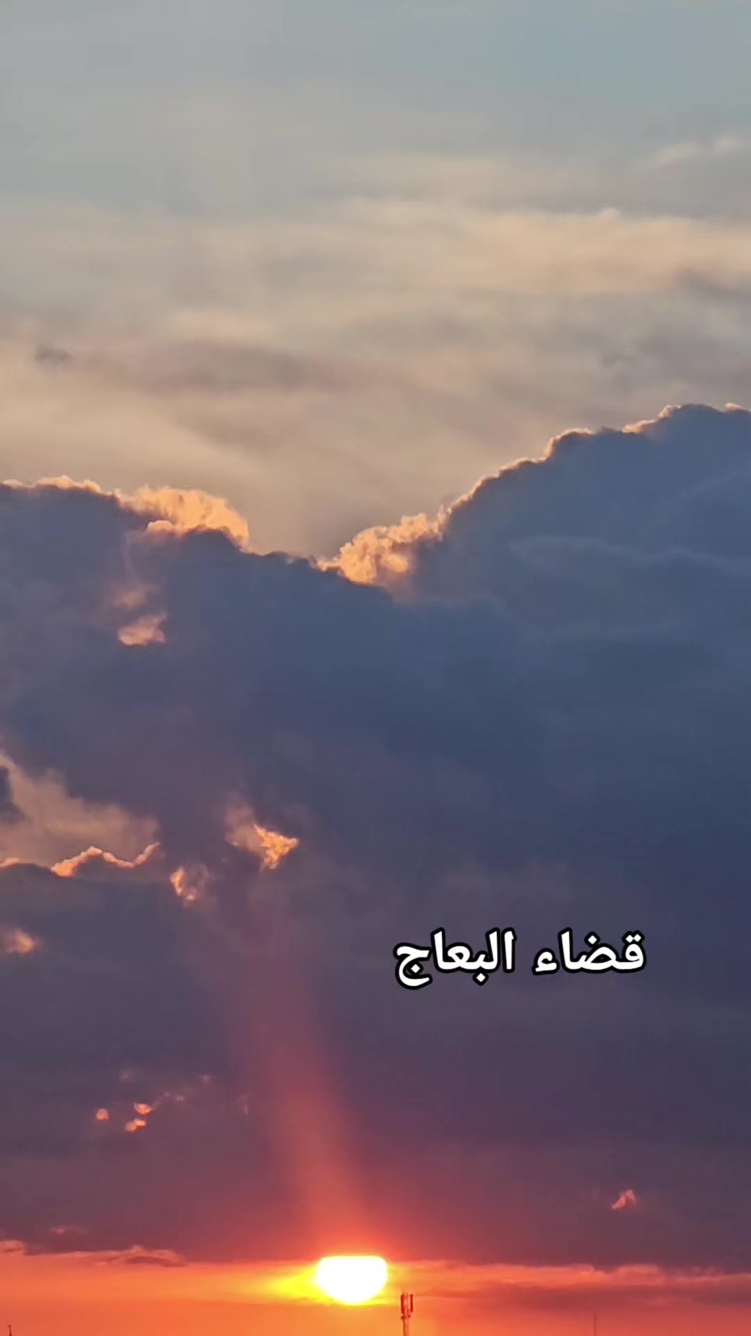@ٕمحمد سليمان حمد ✅
