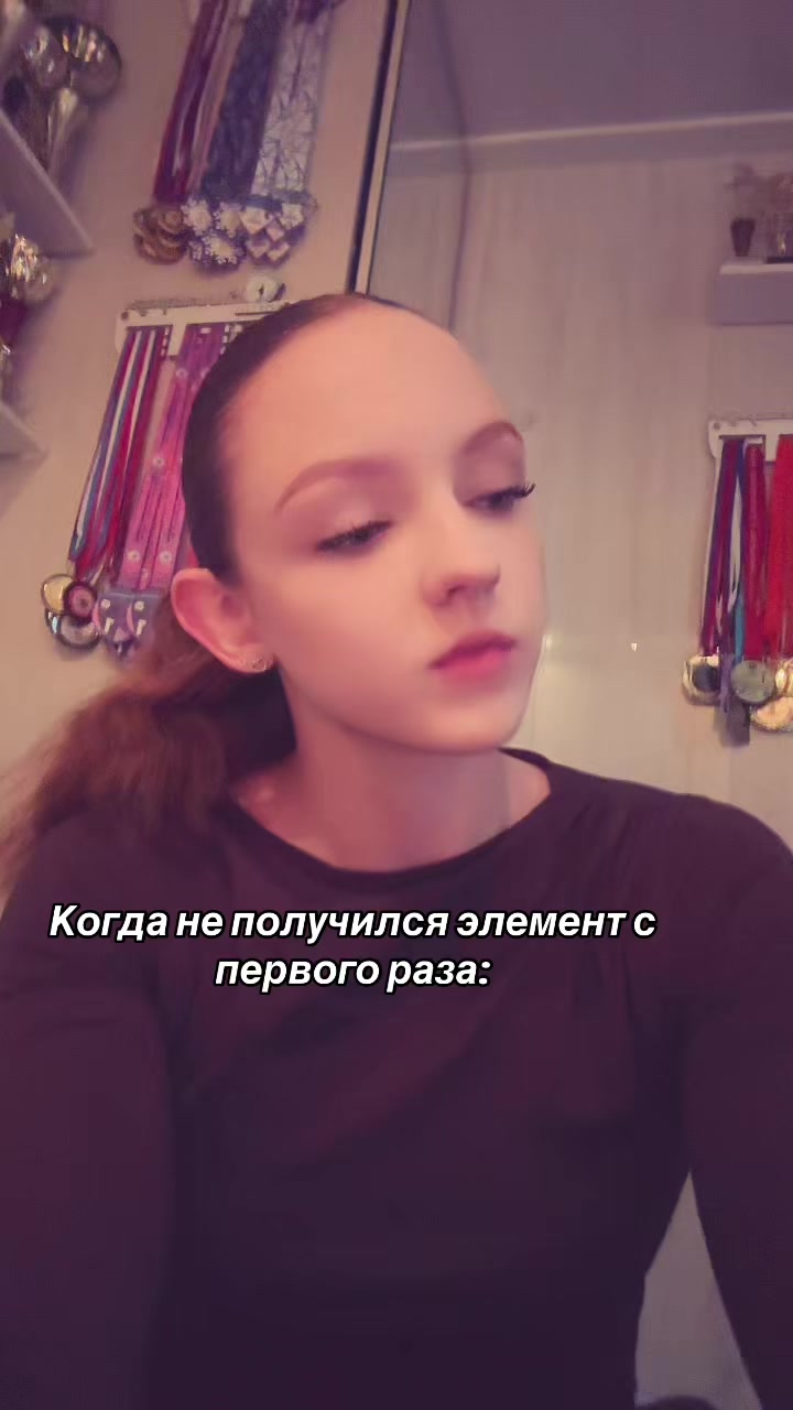@Тгк: e_podarevskaya