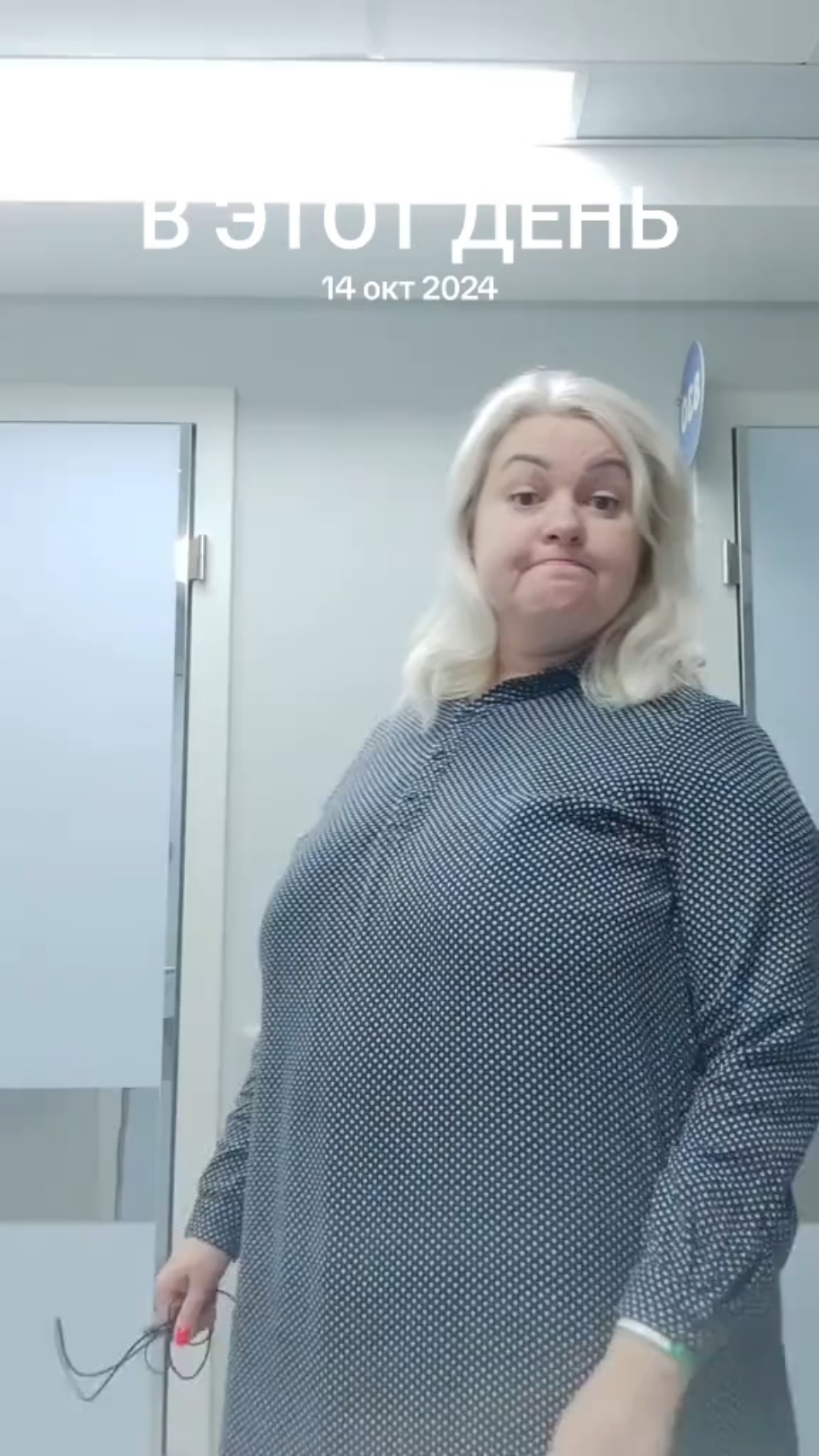 @ИРИНА БЕЛОВА