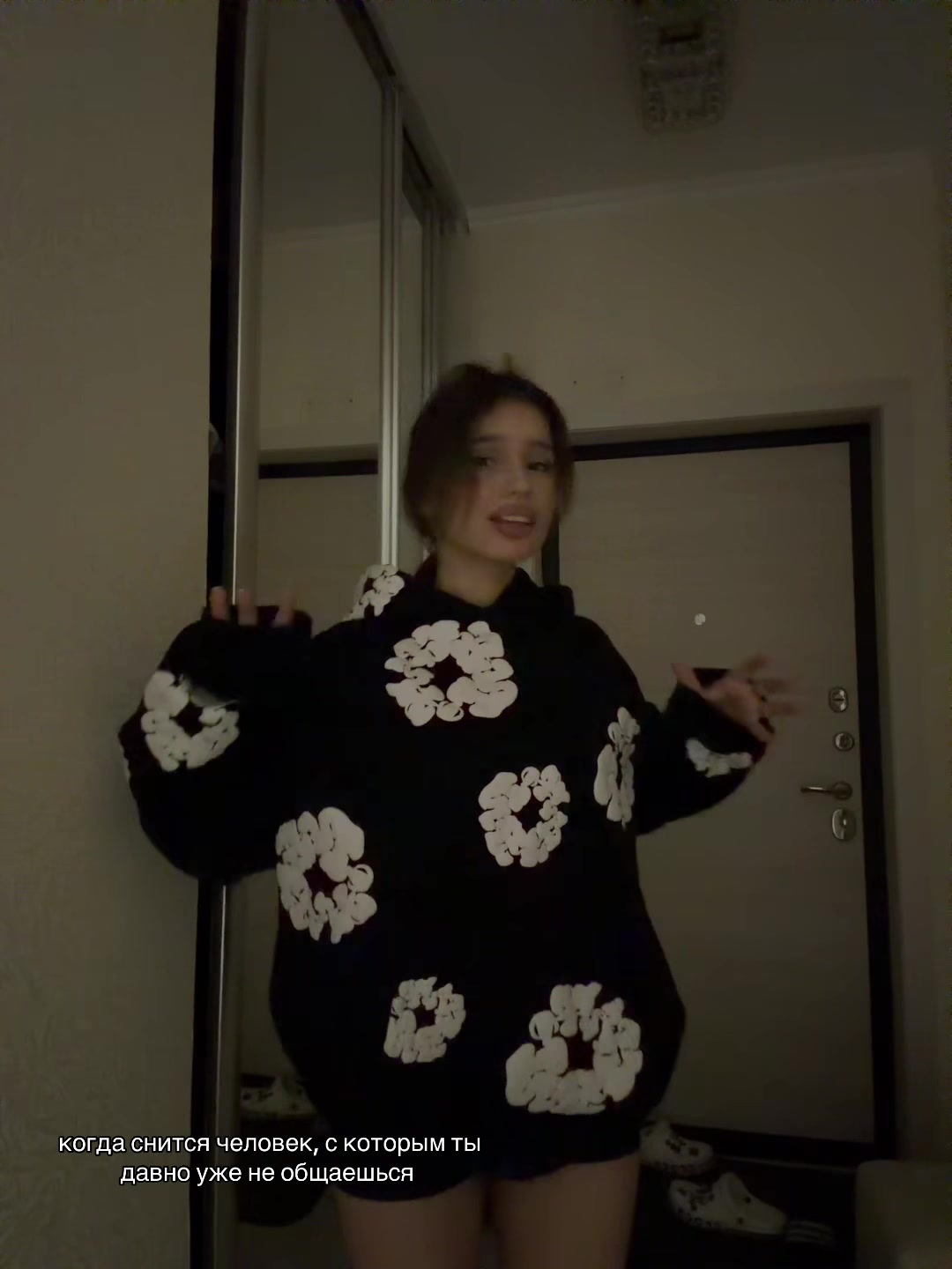 @зулич