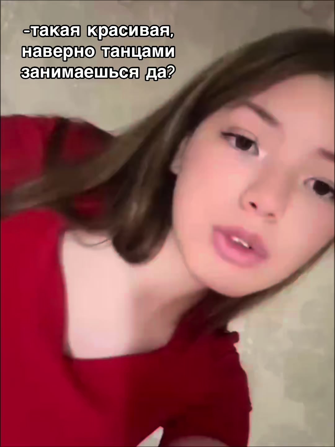 @🐎Ева🐎