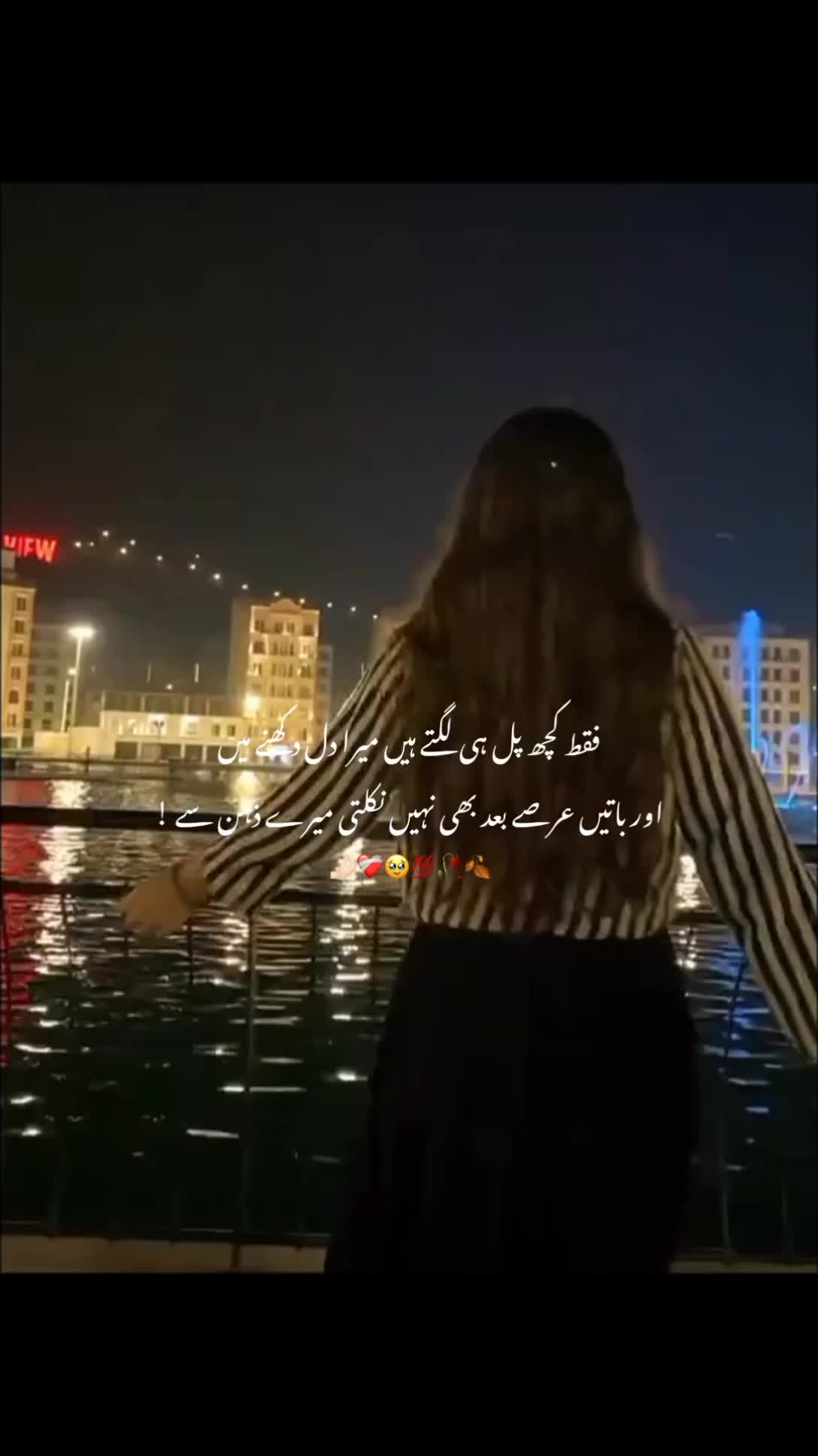 @🦋⃝𐙚𝐌𝐀𝐍❍
