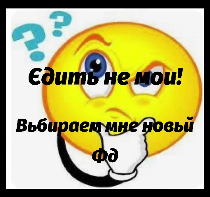 @Fan_Пацючки
