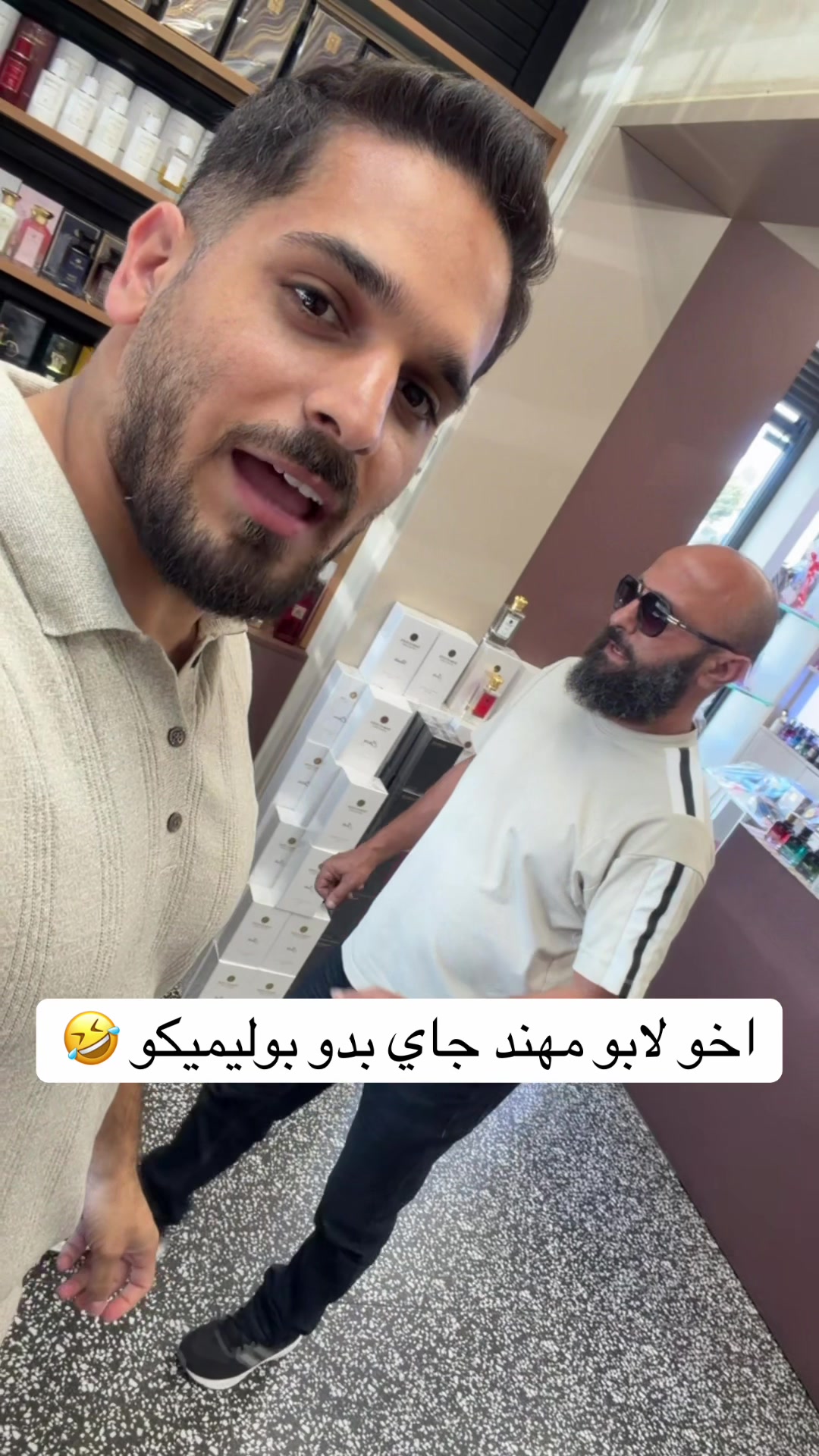 @yazedfarojy