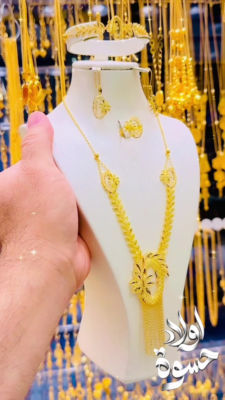 @مجوهرات اولاد حسوة الاسدي