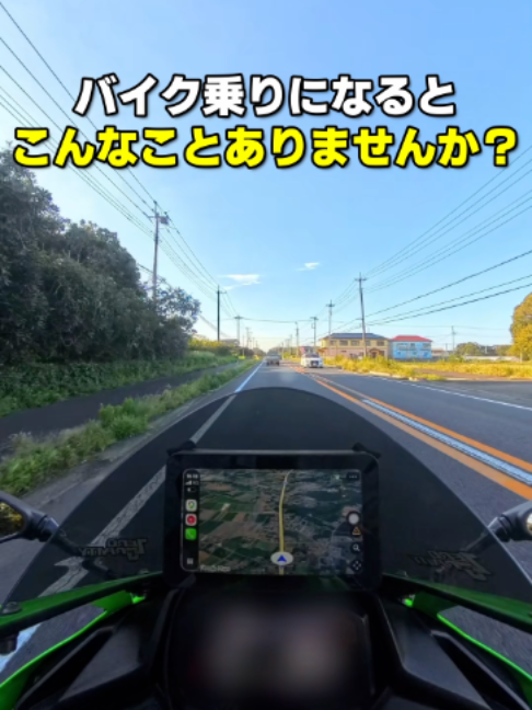 @イッチー