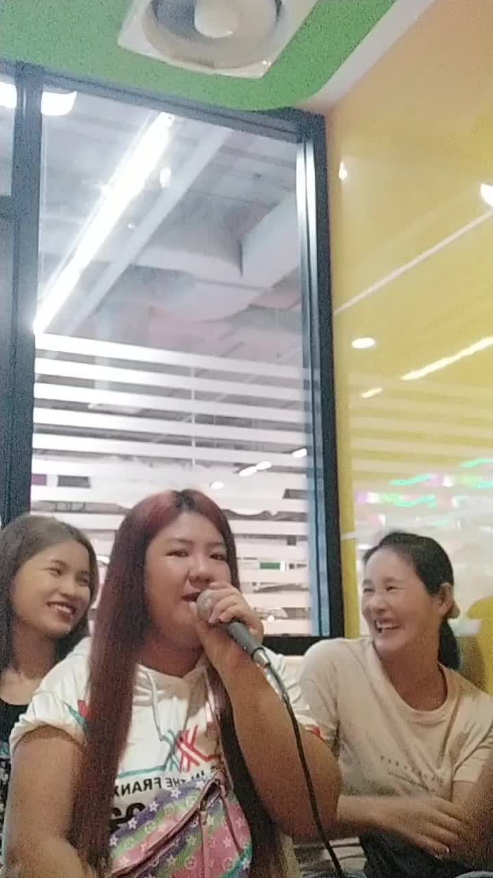 @นันดา ลิน