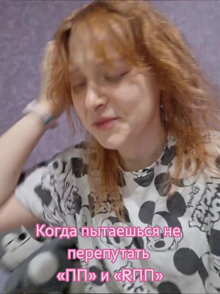 @Викусик🐷