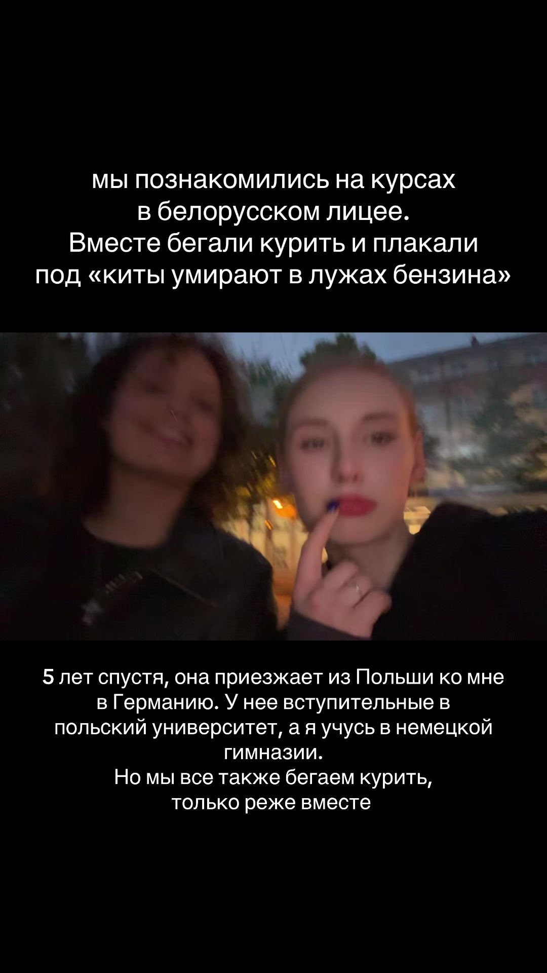 @sserlopt
