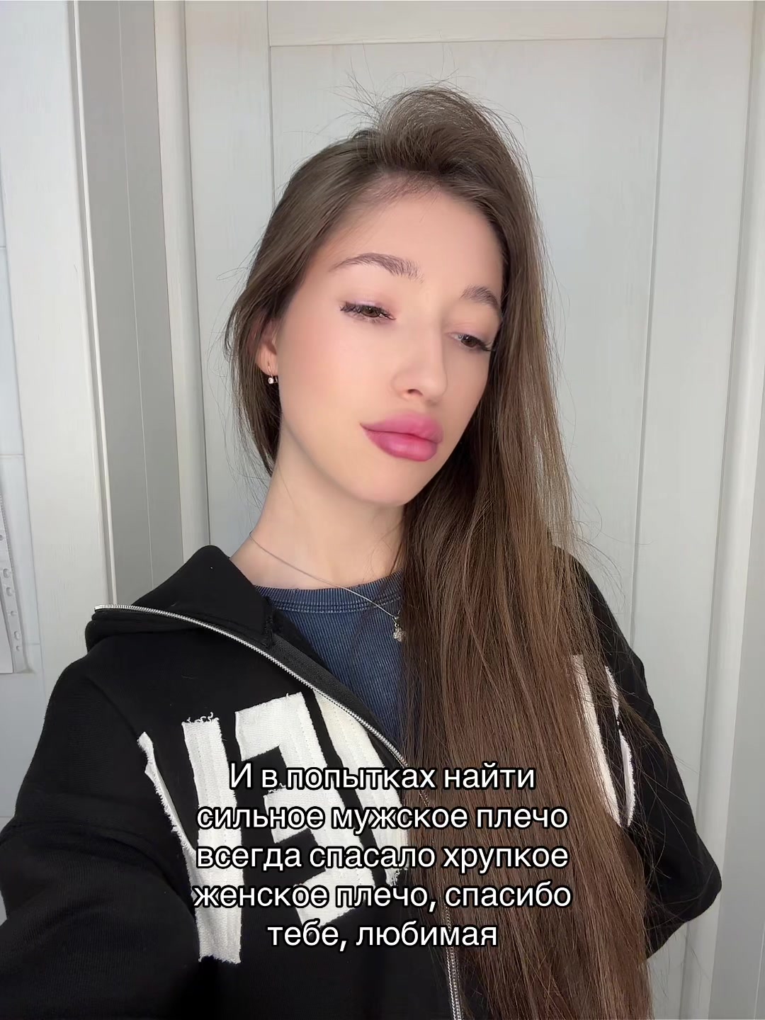 @ira 🪱