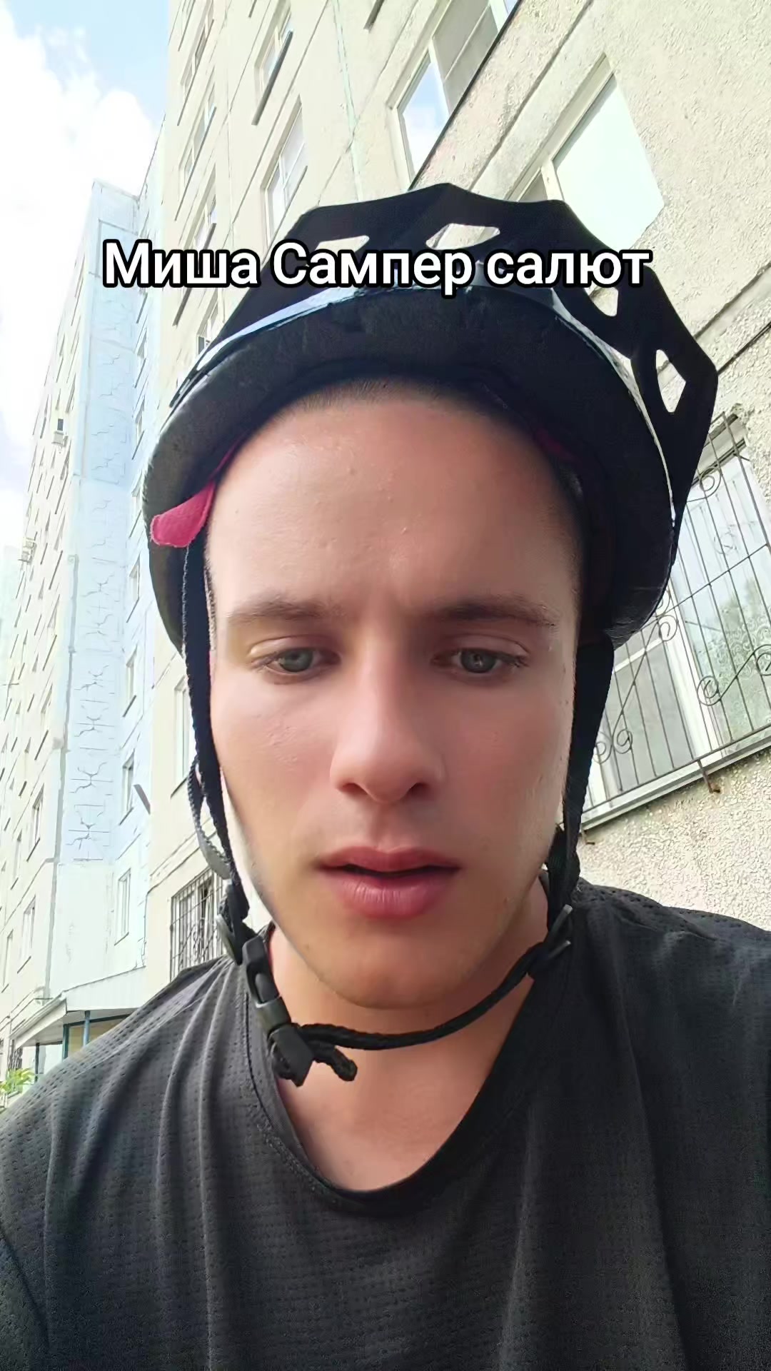 @Артём Кисте́нь 🔨