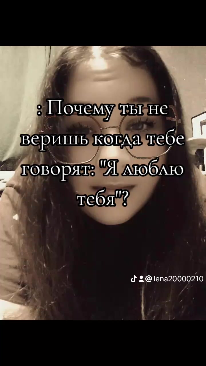 @Ленуся 🐱