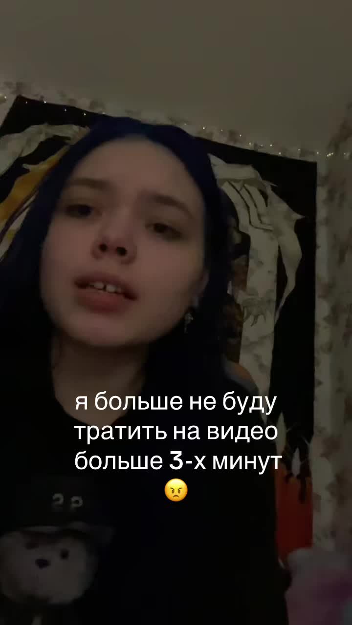 @чоня чу