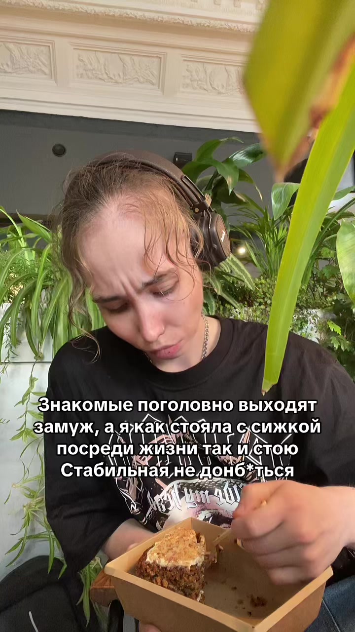 @Не Настя 🔫