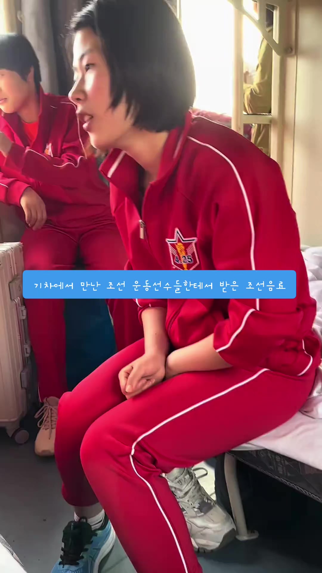 @길향
