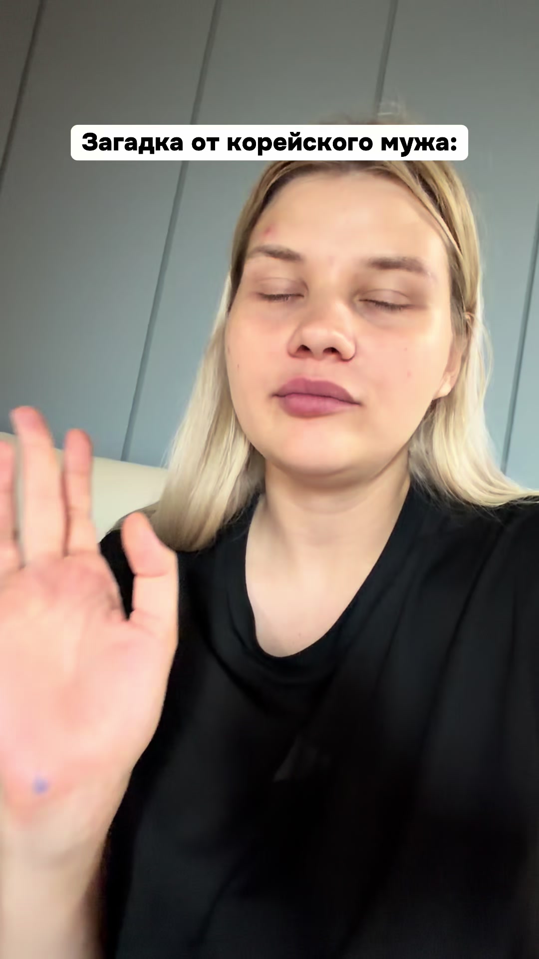 @Анастасия Полякова