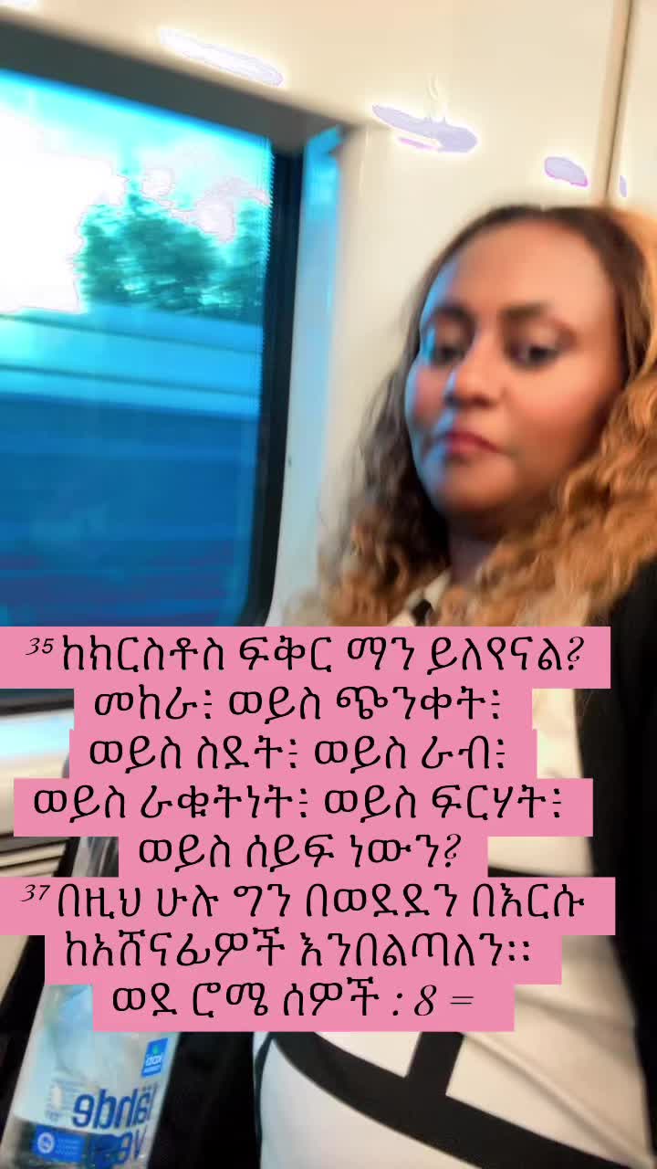 @fasikachen