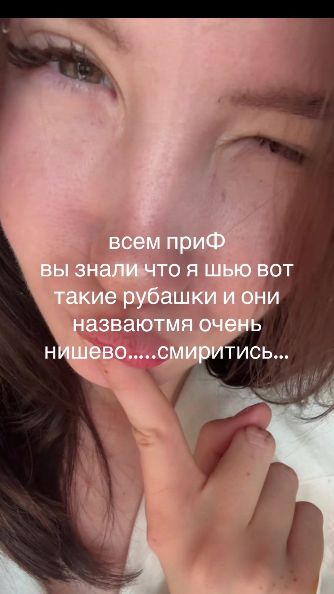 @лиза куторже
