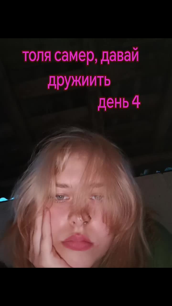 @𝕍𝕚𝕟𝕟𝕚⚔@