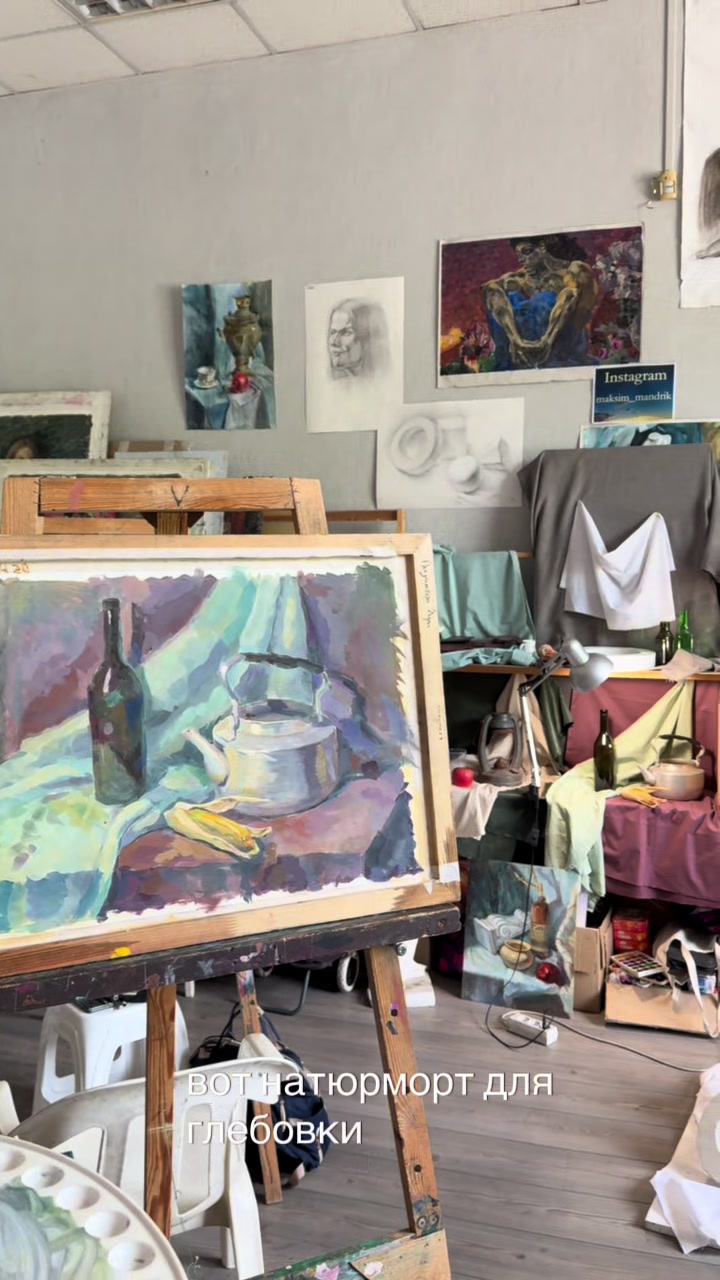 @Mandrik_art