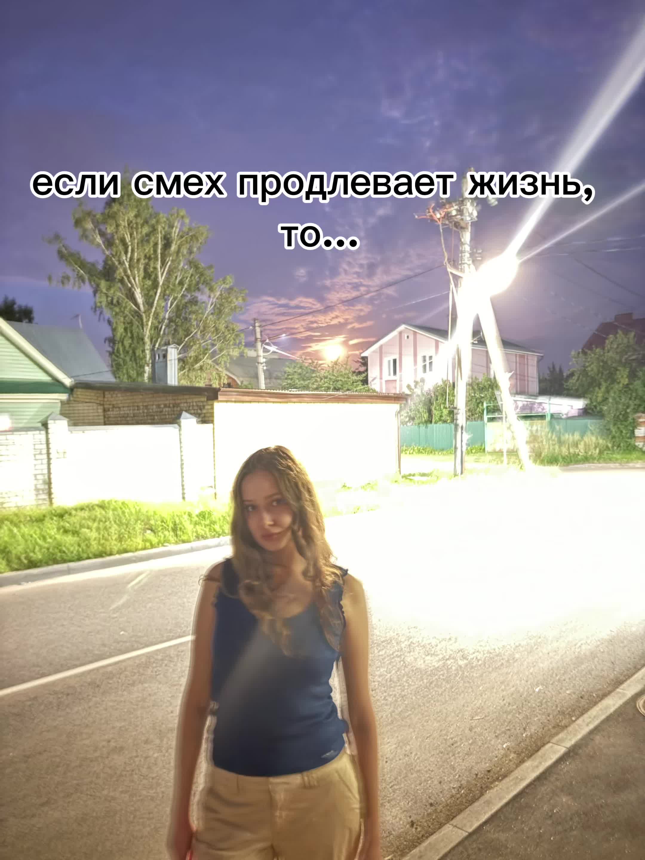 @renamayyyyyy