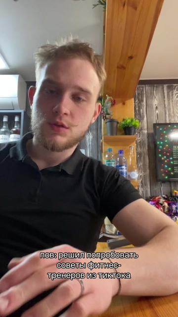 @fitnessdmitriy