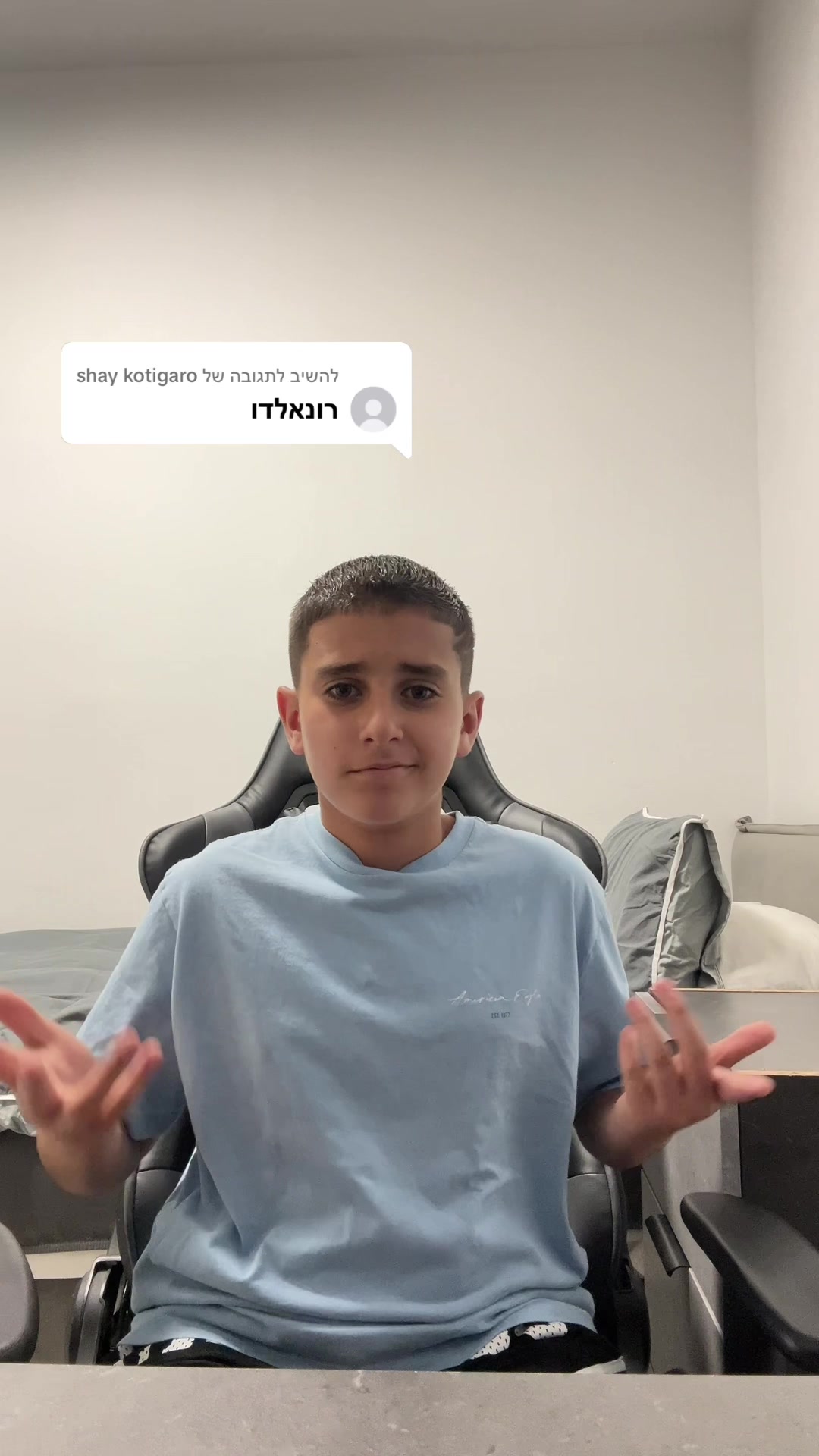 @roeyashour2