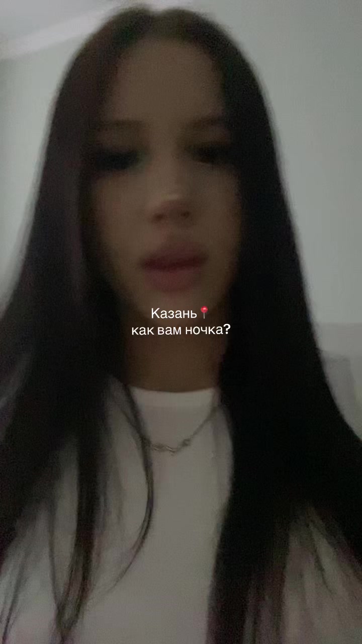@тгк:zalinkaaax
