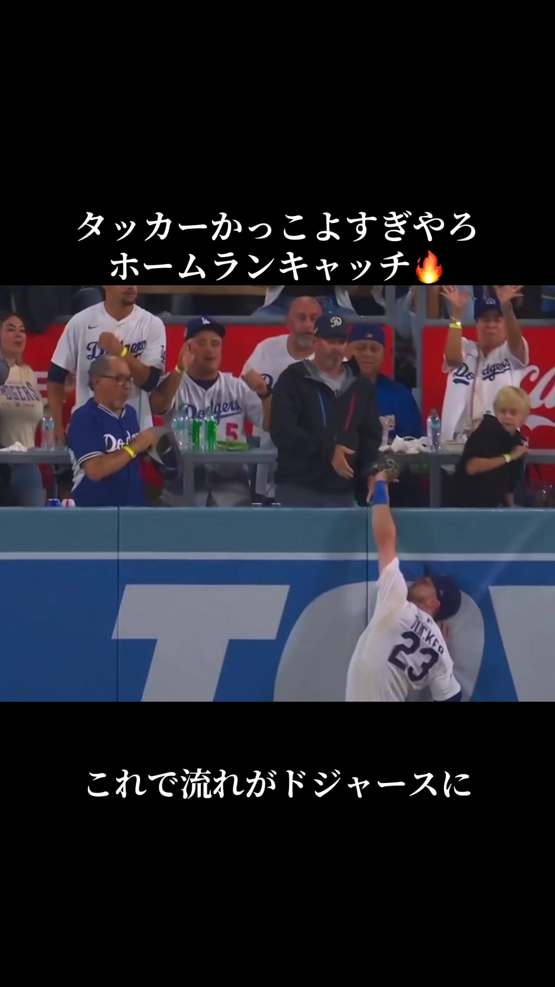 @まるくん