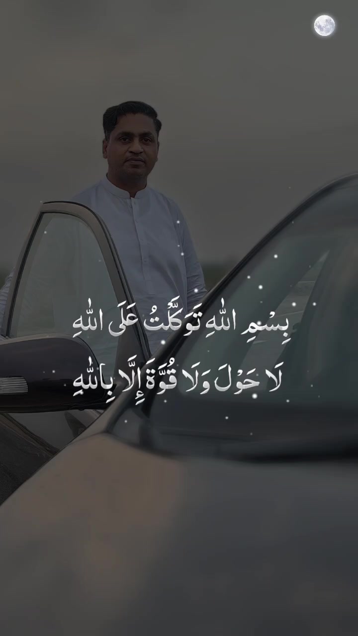 @🌷🍁ڈاکٹر نوید 🍁🌷